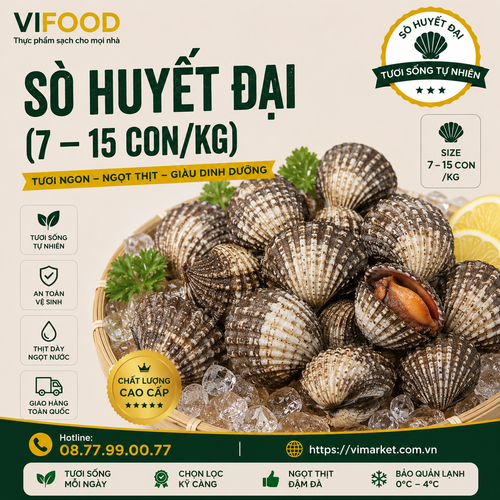 Sò Huyết Đại 7–15 Con/Kg