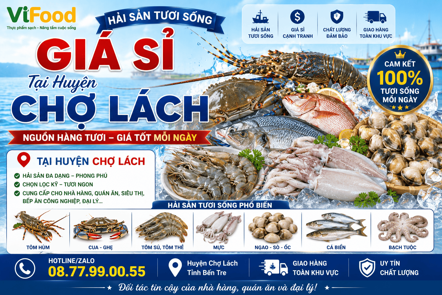Hải sản tươi sống giá sỉ tại Huyện Chợ Lách