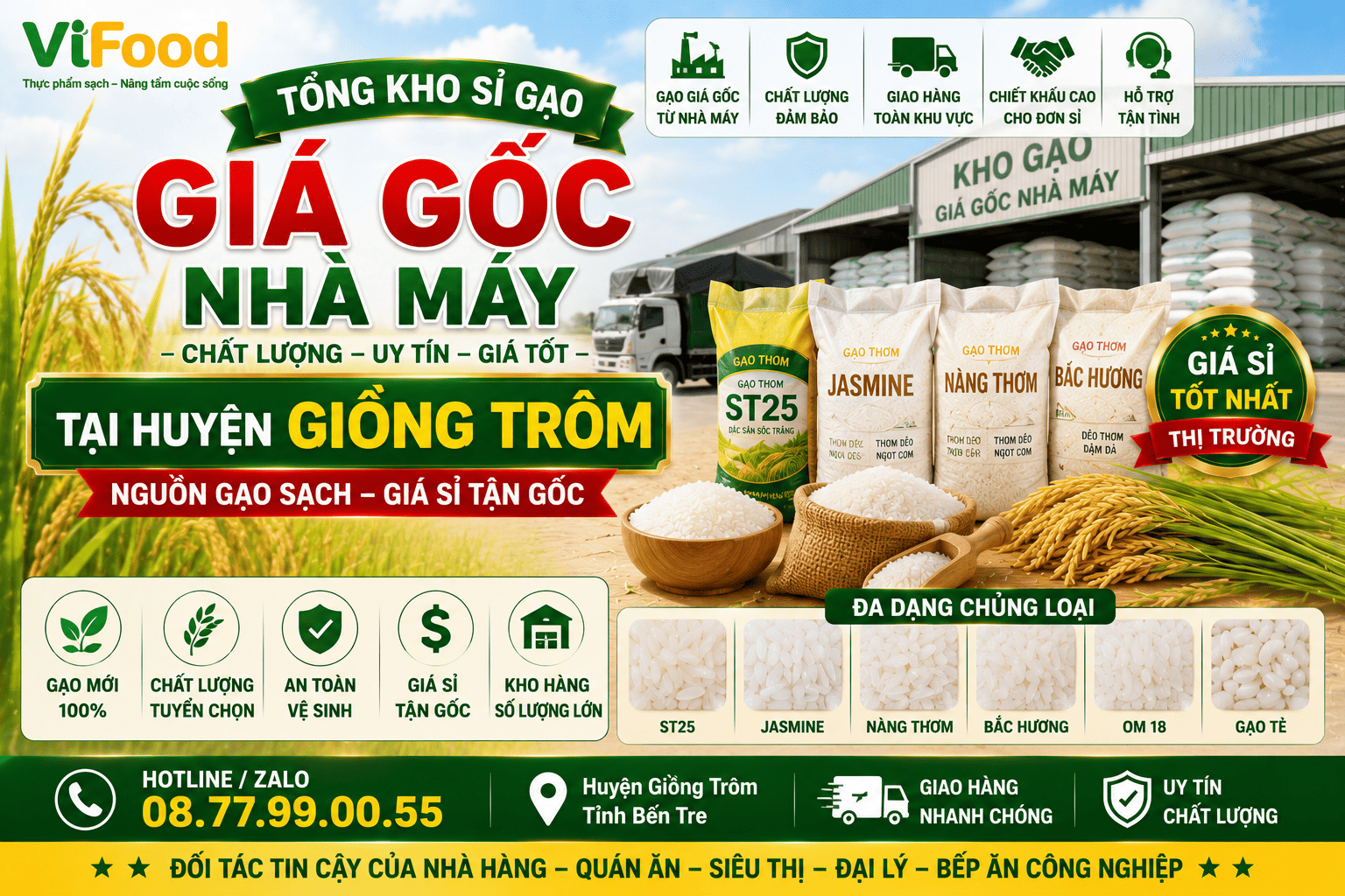 Tổng kho sỉ gạo giá gốc nhà máy tại Huyện Giồng Trôm