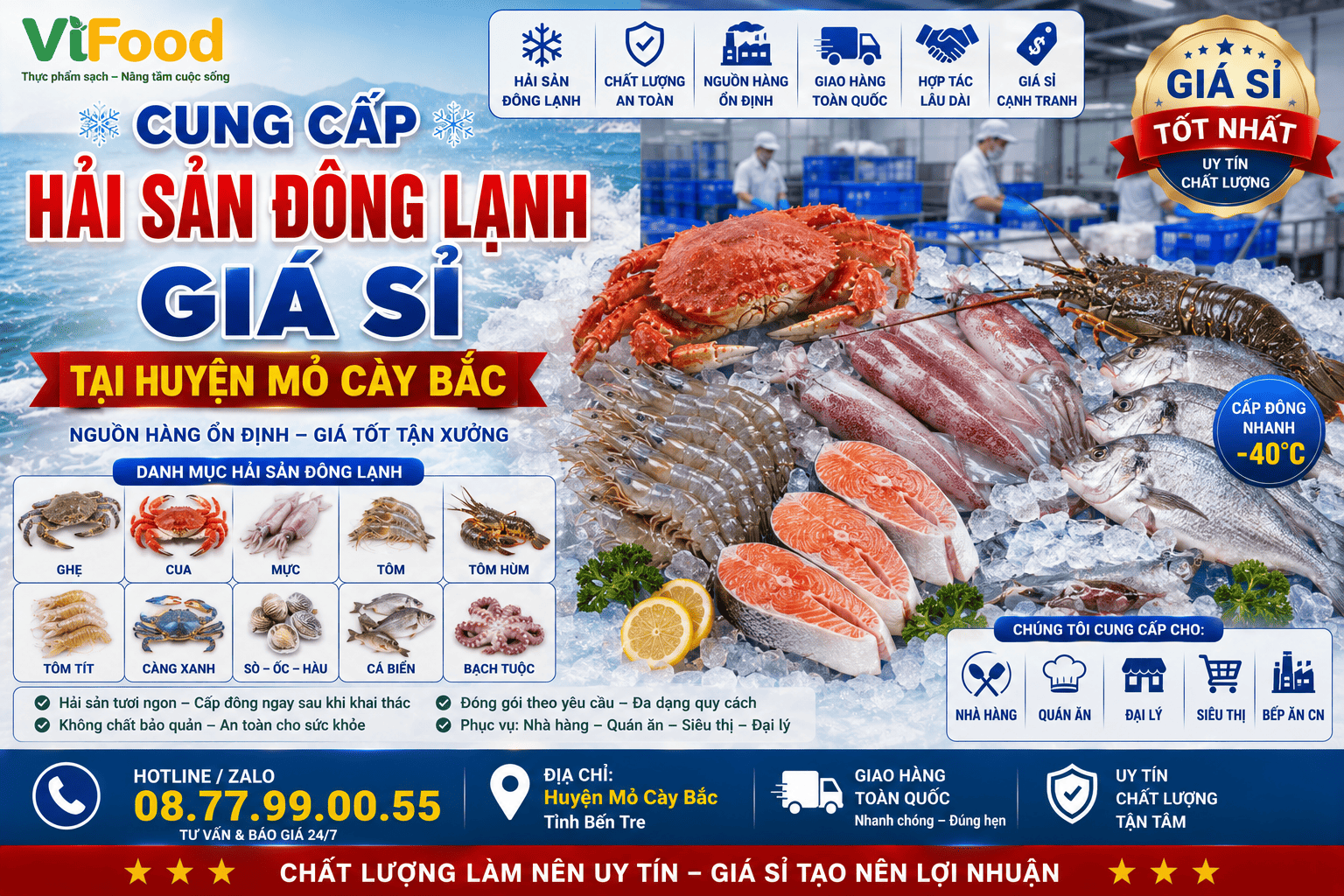 Cung cấp Hải sản đông lạnh giá sỉ tại Huyện Mỏ Cày Bắc