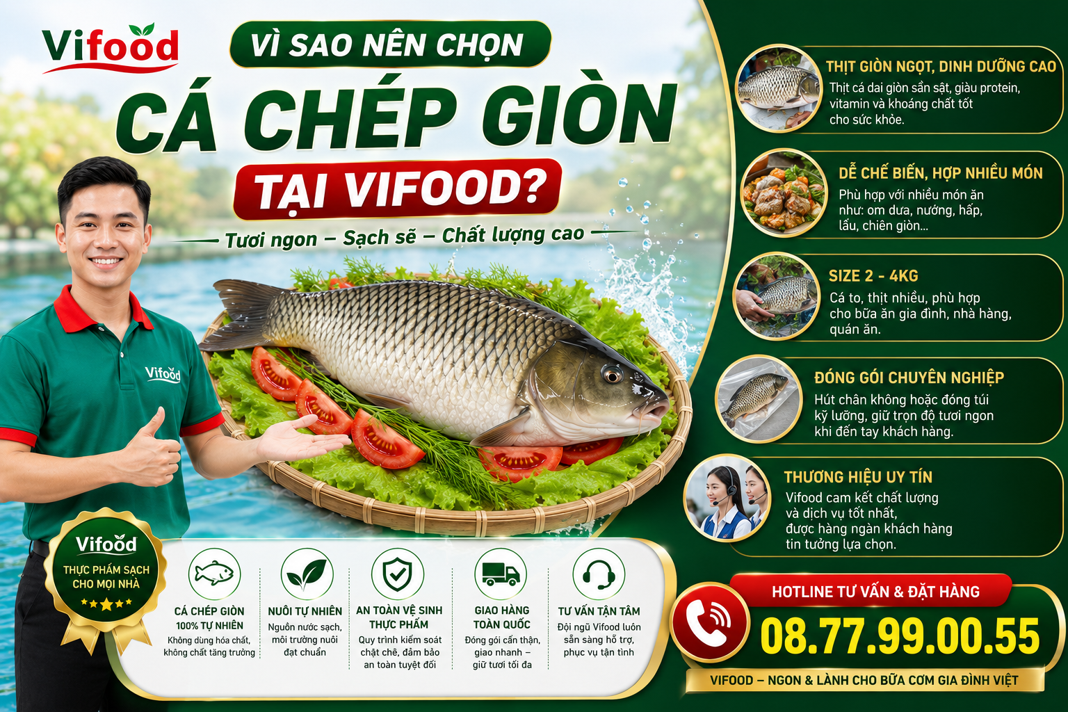 Vì sao nên mua cá chép giòn tại VIFOOD