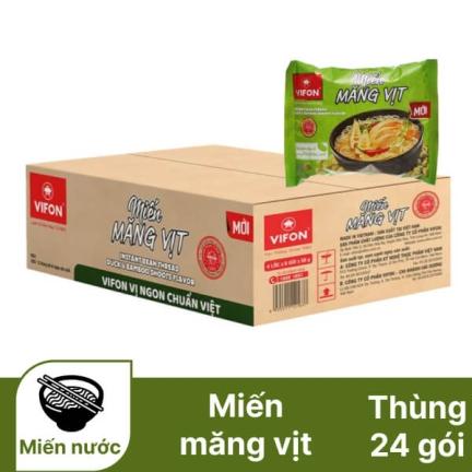 grocery