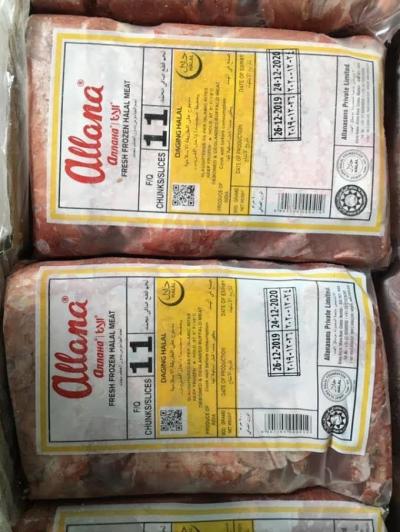 Thịt Nạm Trâu Ấn Độ Allana 11 mã 11 KL 18kg