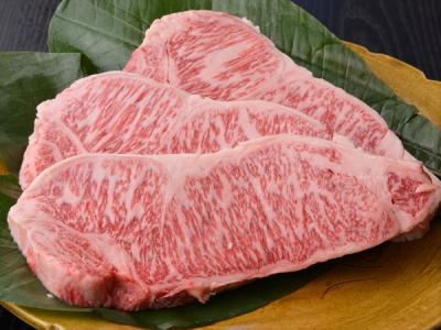 Thịt thăn ngoại bò Wagyu Nhật Bản A4- Striploin Wagyu Beef A4