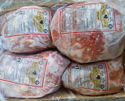 Thịt trâu Ấn Độ nhập khẩu – Nạc đùi trâu mã 41 Black Gold