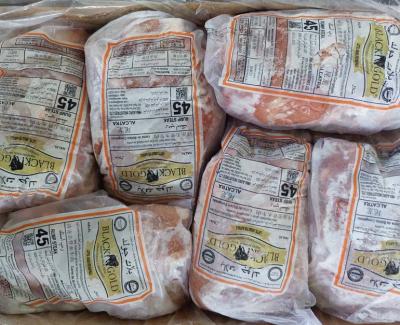 Thịt trâu Ấn Độ nhập khẩu – Nạc mông trâu mã 45 Black Gold