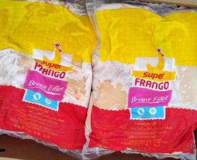 Thịt ức gà đông lạnh Super Frango nhập khẩu Brazil