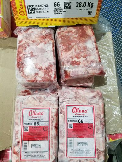 Thịt vụn trâu đông lạnh nhập khẩu Allana (Mã 66)