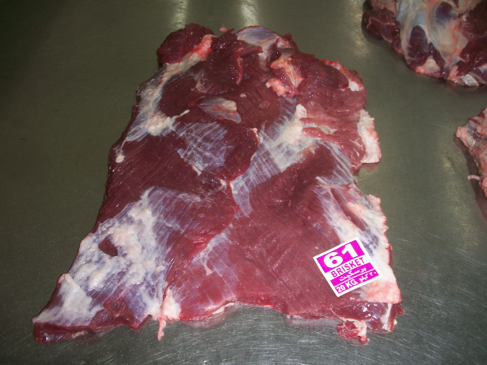 Nạm bụng mã 61 - Chuyên cung cấp thịt trâu TPHCM
