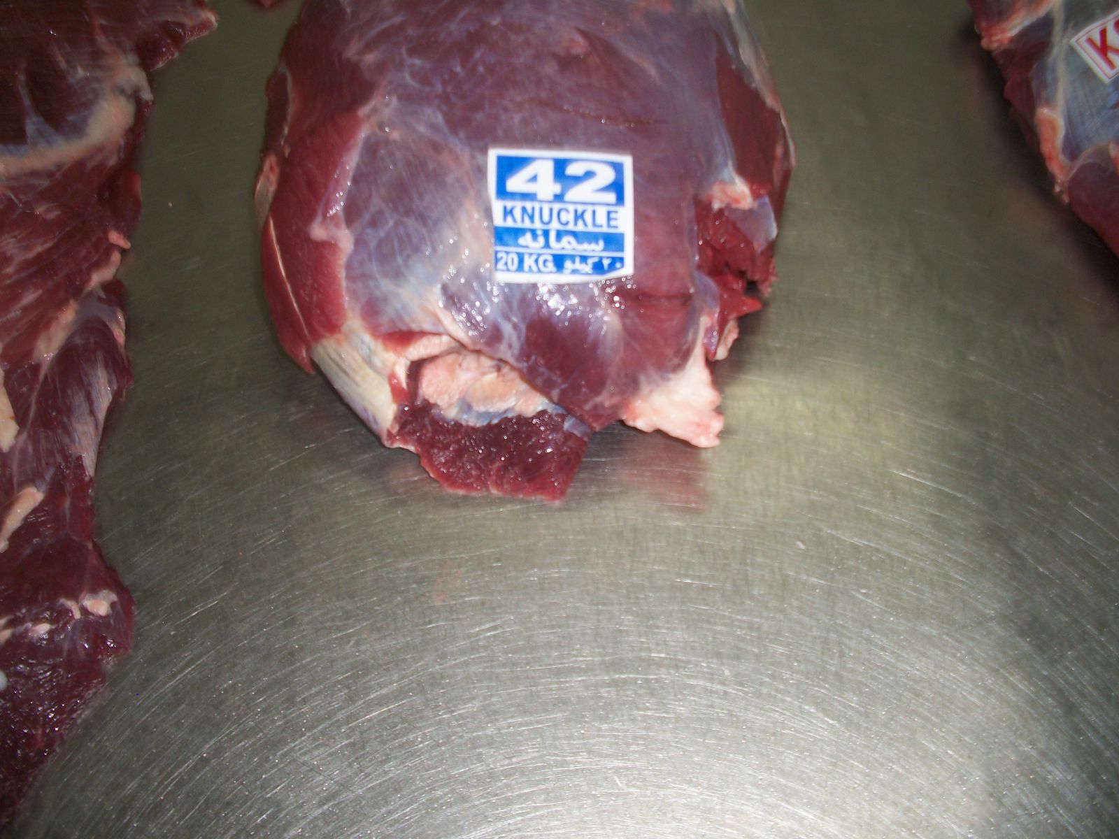 Đùi gọ mã 42 - Chuyên cung cấp thịt trâu TPHCM