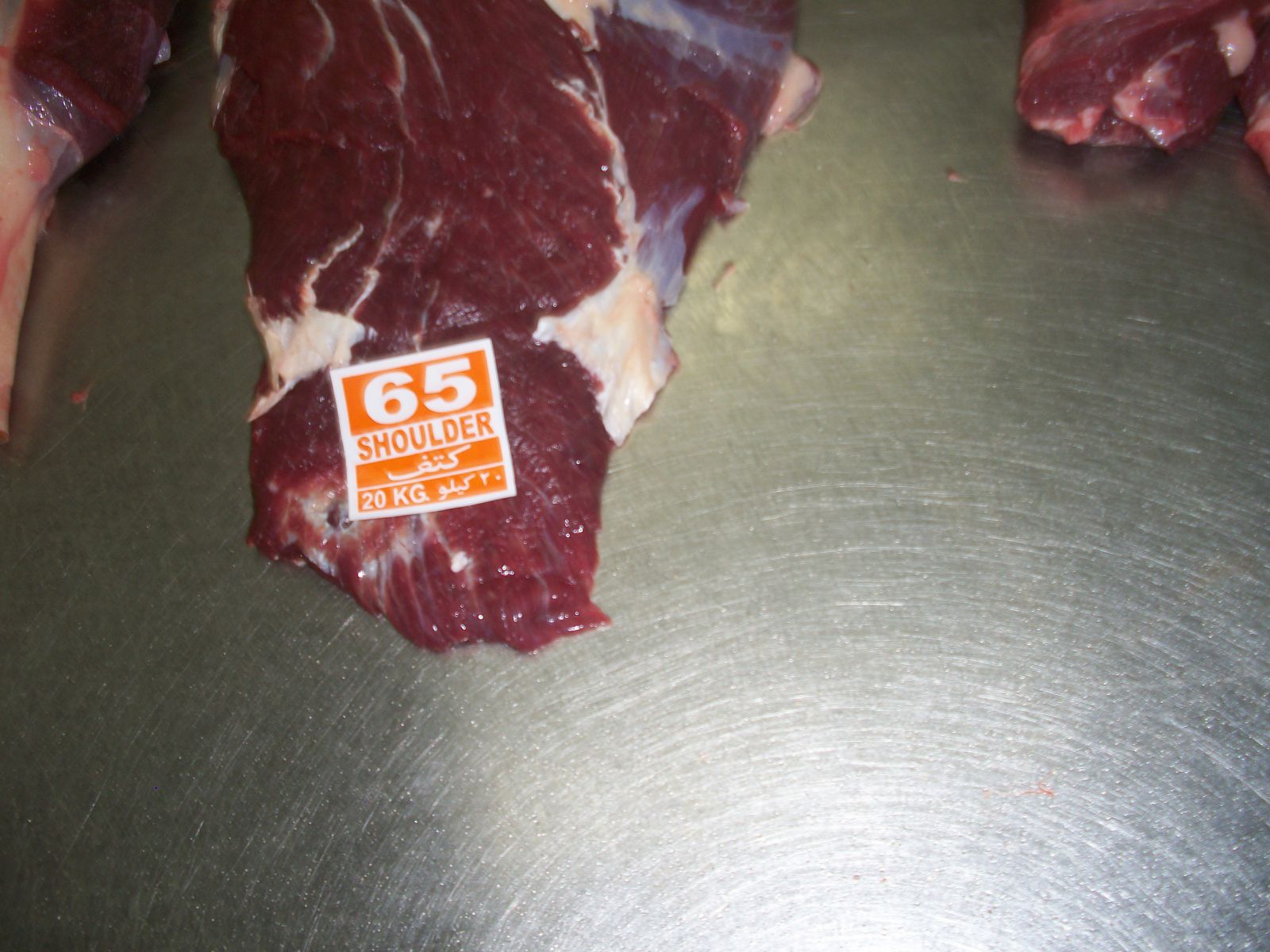 Nạc vai mã 65 - Chuyên cung cấp thịt trâu TPHCM
